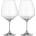 Brunner Wineglass Spherica - 2 бр. Цвят: прозрачен
