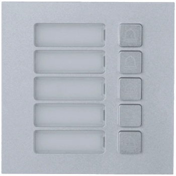 Dahua VTO4202F-MB5