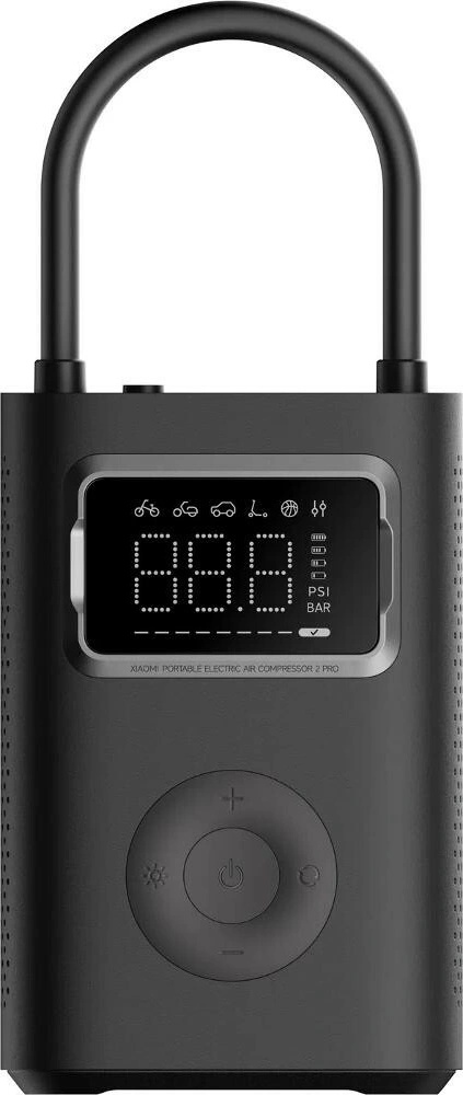 Xiaomi Portable Air Compressor 2