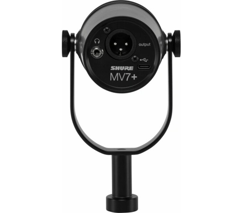 Shure MV7