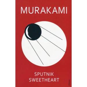 Sputnik Sweetheart (2007)