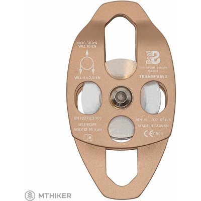 Beal Transf Air 2