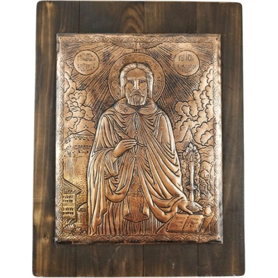 ИКОНА ГОЛЯМА СВЕТИ ПАИСИЙ ХИЛЕНДАРСКИ