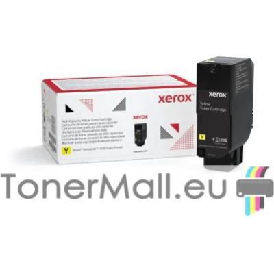 Xerox Оригинална тонер касета XEROX 006R04635 Yellow