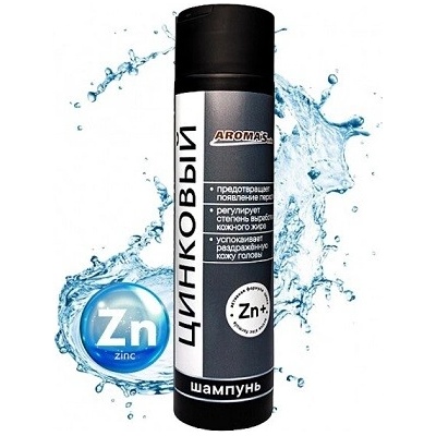 Aromas Saules Šampon Zinek 250 ml