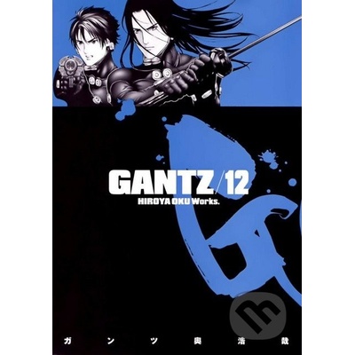 Gantz 12