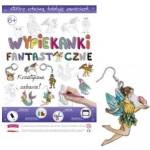 Fabryka Frajdy Fantastic Baked items, creative fun. Shrink foil ZA4477