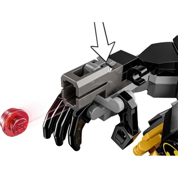 Image 1 of LEGO® DC - Batman™ Mech Armor (76270)