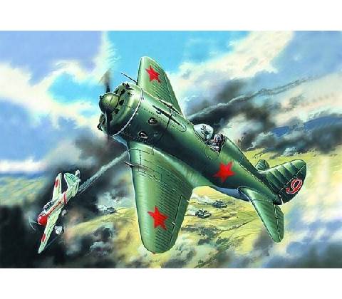 ICM I-16 Type 18 1:72