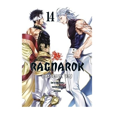 Ragnarok: Poslední boj 14 - Shinya Umemura, Takumi Fukui, Azychika ilustrátor