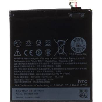 Image 1 of HTC B2PS5100 Батерия за HTC Desire 10 Pro