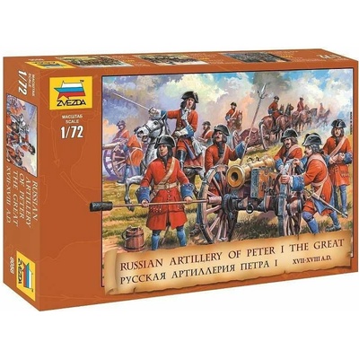 ZVEZDA Wargames AoB figurky 8058 Russ. Artillery Peter the Great 1:72