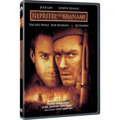 MagicBox Враг пред портата - dvd (006740)