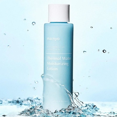 Ma:nyo Thermal Water Moisturizing Lotion 155 ml