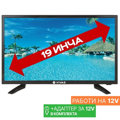 VIVAS TV19HD