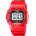 Skmei Детски часовник SKMEI Super Sport, Червен (SKMEI-1999-RED)