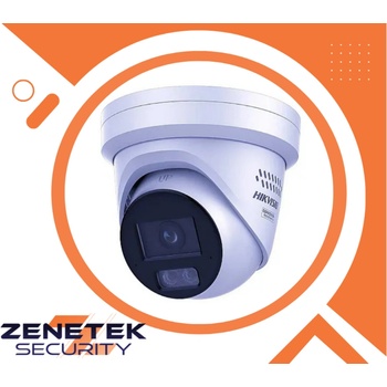 Hikvision DS-2CD2387G3-LIY(2.8mm)
