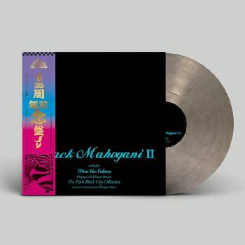 Moodymann - Black Mahogani II (Reissue) (Smokey Obi-strip Coloured) (LP) (5060100745428)