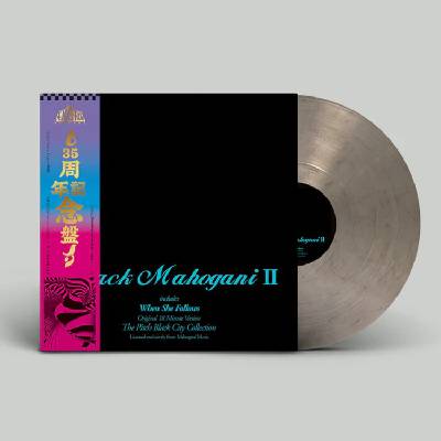 Moodymann - Black Mahogani II (Reissue) (Smokey Obi-strip Coloured) (LP) (5060100745428)