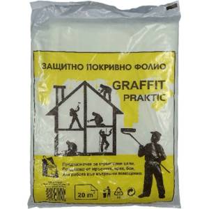  Найлон 20кв. м Praktic плътен Плик 500гр