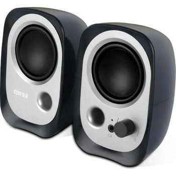 Image 1 of Edifier R12U 2.0 Red