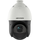 Image 1 of Hikvision DS-2DE4215IW-DE(T5)
