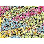 Ravensburger - Puzzle The Powerpuff Girls Challenge - 500 piese