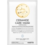 OOTD Ревитализираща маска за лице със Серамиди OOTD Ceramide Care Mask (81205)