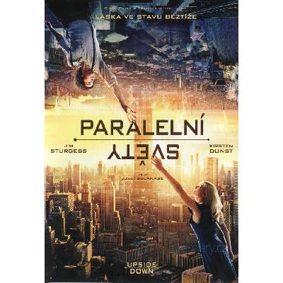 Bohemia Motion Pictures Паралелен свят - dvd (011476)