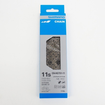 Shimano CN-HG701 – Zboží Mobilmania