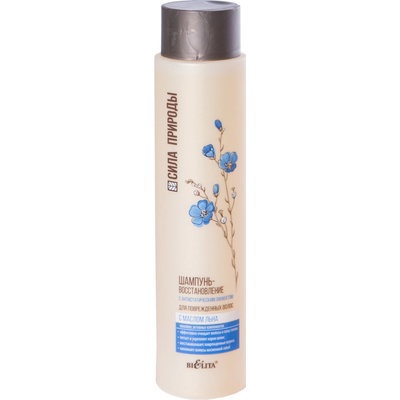 Belita Regeneračný šampón s ľanovým olejom pre poškodené vlasy 400 ml