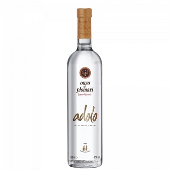 Image 1 of Plomari Пломари Адоло