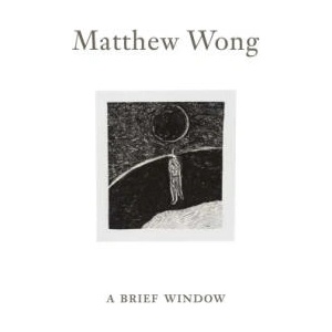 Matthew Wong: A Brief Window | Massimiliano Gioni (2023)