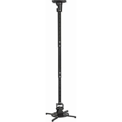 SATRIA držák projektoru MP0020 s teleskop. tyčí- black
