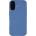 Tactical MagForce Velvet Smoothie Калъф за Apple iPhone 17 Avatar Tactical | Sin | МЪЖЕ | UNI