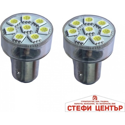 Paolo Диодни крушки - 28708 24v (28708)