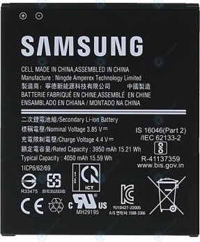 Samsung Батерия за Samsung Galaxy Xcover6 Pro / SM-G736, оригинална, 4050 mAh (19321)