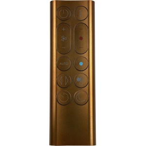 съвместим DYSON Pure Hot + Cool HP04, HP05, HP06, HP07, HP09, 969897-01 Rosegold - оригинален дистанционен контрол 2-ри клас (Pure Hot + Cool HP04, HP05, HP06, HP07, HP09, 969897-01 Rosegold)