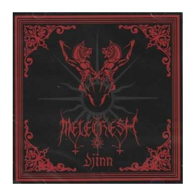 Melechesh: Djinn LTD CD 2