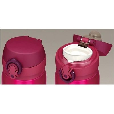 Thermos Motion termoska 500 ml jahodová