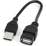 Gembird CCP-USB2-AMAF-0.15M