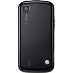 LG Оригинален Заден Капак Черен за LG KM570 Cookie Gig