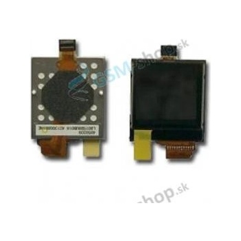 LCD Displej Nokia 6230