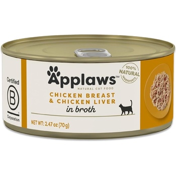 Applaws Chicken Breast with Chicken Liver in Broth| 70g can консерва за котки пилешки гърди и дробчета