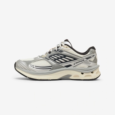 Decathlon tenisky RR2K ŠEDÁ