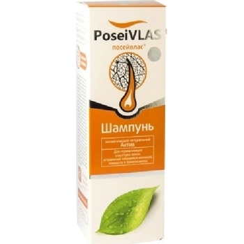 Posejvlas Aktiv Med Šampón 250 ml