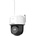 Hikvision DS-2DE2C400IWG/W