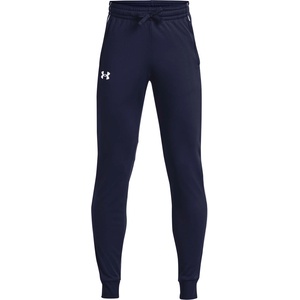 Under Armour Pennant 2.0 pants m - sportisimo - 66,40 лв
