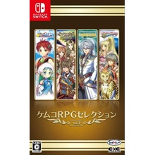 Kemco RPG Selection Vol. 3