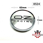  Капаче за Джанти -OZ- -62мм -1бр. -8524/плитка/ ('250608)